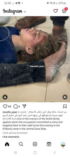 Posted just 4minutes ago, 06.52pm Gaza time, 09 09 2024