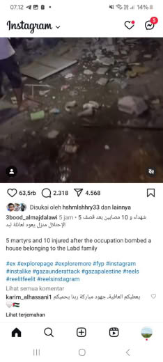 Posted at 5 hours ago, about 10.10pm Gaza time, 09 09 2024
