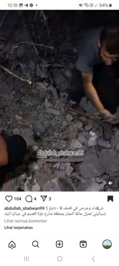 Posted at about 10.15am Gaza time 10 09 2024