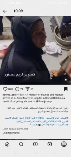 Posted at about 09.15pm Gaza time