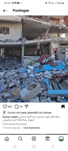 Posted at 03.58pm Gaza time