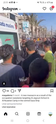 Posted at 05.06pm Gaza time, 11 09 2024