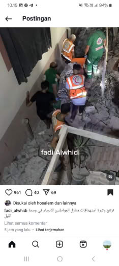 Posted at about 01.15am Gaza time 12 09 2024