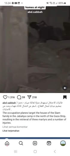 Posted at about 02.20am Gaza time