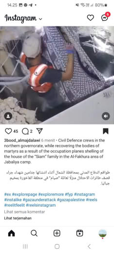 Posted at 10.19am Gaza time, 12 09 2024