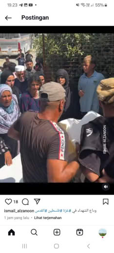 Posted at about 02.20pm, 12 09 2024 Gaza time