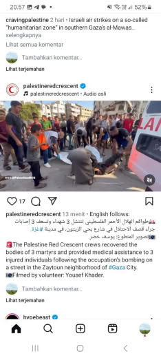 Posted at 04.44pm Gaza time,