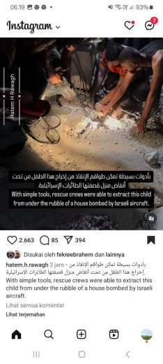 Posted at about 11.15pm Gaza time, 14 09 2024