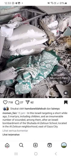 Posted at 15 hours ago, about 05.50pm Gaza time, 14 09 2024