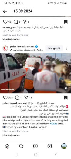 Posted at about 09.00pm Gaza time, 14 09 2024