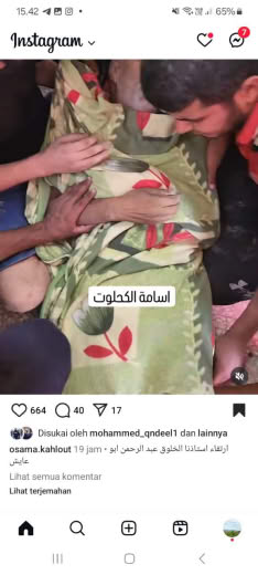 Posted at about 04.40pm Gaza time 14 09 2024