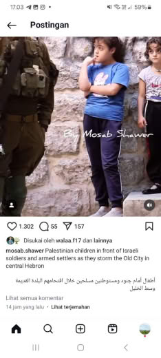 Original footage Posted at about 11.00pm Westbank time, 14 09 2024