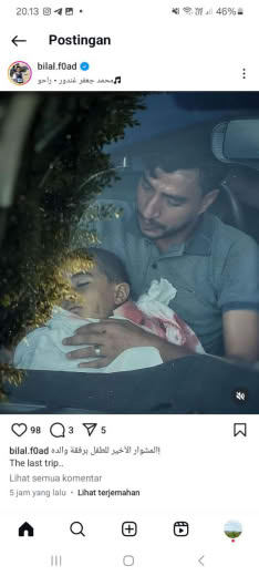Posted at about 11.00am Gaza time, 15 09 2024