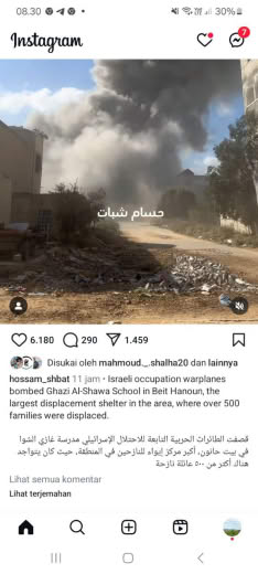 Posted at about 07.30pm Gaza time, 15 09 2024