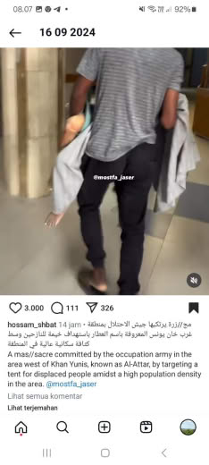 Posted at about 02.00pm Gaza time