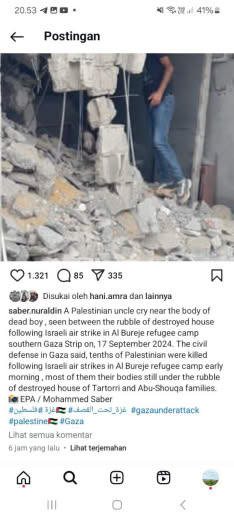 Posted at about 10.50am Gaza time, 17 09 2024