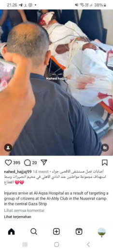 Posted at 05.12pm Gaza time, 17 09 2024