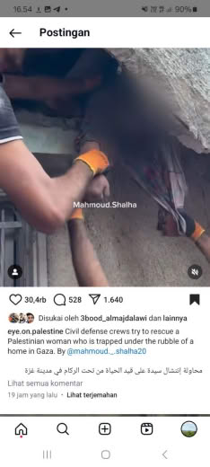 Posted at 19 hours ago, about 05.50pm Gaza time, 17 09 2024