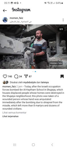 Posted at about 11.00pm Gaza time, 18 09 2024