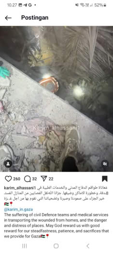 Posted at 3 hours ago, about 03.20am Gaza time, 19 09 2024