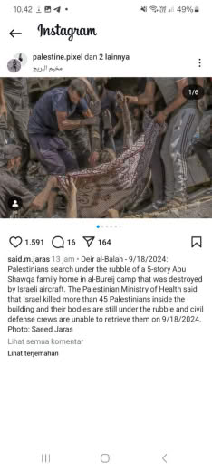 Posted at about 06.40pm 18 09 2024 Gaza time