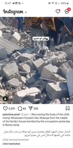 Bureij Camp, 17 09 2024