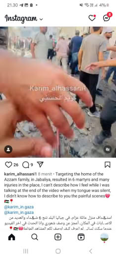 Happening Posted just 8 minutes ago 05.22pm Gaza time, 19 09 2024