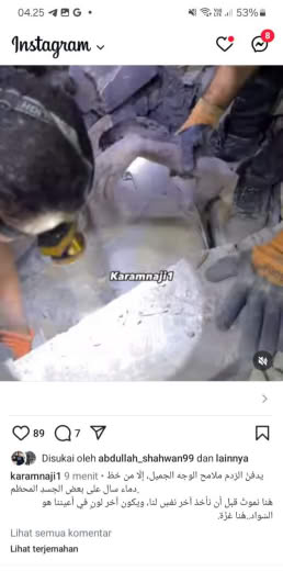Posted just 9minutes ago, 00.16am Gaza time, 20 09 2024