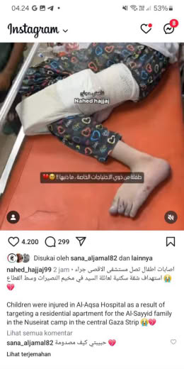 Posted at about 10.20pm Gaza time, 19 09 2024