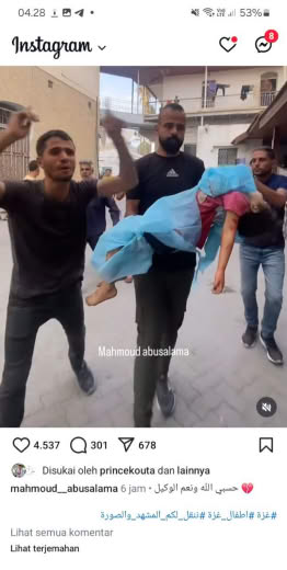 Posted at 6 hours ago, about 06.20pm Gaza time, 19 09 2024