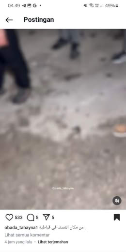 From Bombardement location in Coptia Posted at 4 hours ago, about 08.40pm Westbank time