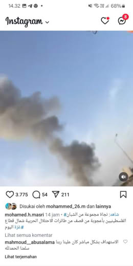 The original video is from here, the journalist account. Posted at between 13-14 hours ago. The information in english f