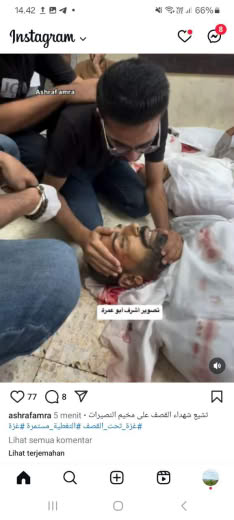 Posted at 10.37am Gaza time, 21 09 2024