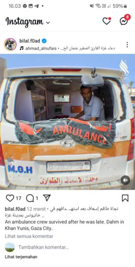 Posted at 11.51pm Gaza time, 21 09 2024
