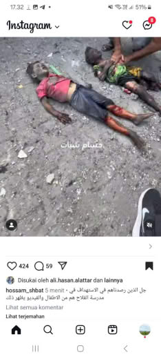 Posted at 01.28pm Gaza time, 21 09 2024