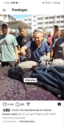 Posted at about 12.45pm Gaza time, 21 09 2024
