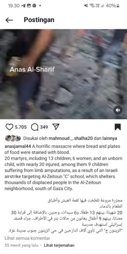 Posted at 02.35pm Gaza time, 21 09 2024