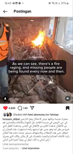Posted at about 02.30pm Gaza time