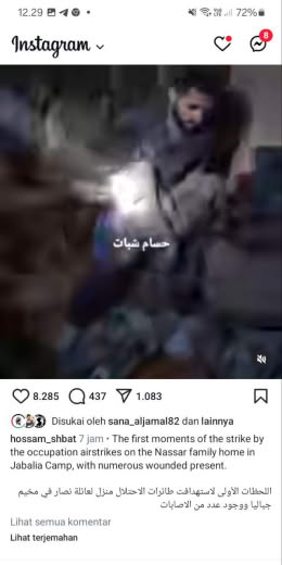 Posted at about 01.00am Gaza time, 23 09 2024