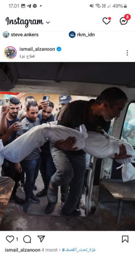 Posted at 12.57pm Gaza time, 23 09 2024