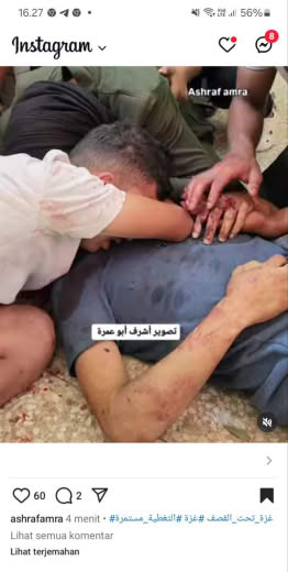 Posted at 12.24pm Gaza time, 24 09 2024
