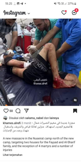 Posted just 3 minutes ago, 03.22pm Gaza time, 24 09 2024