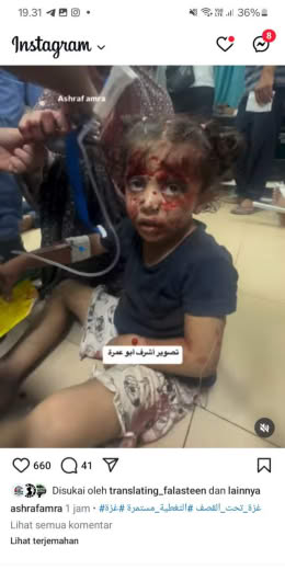 Posted at 02.51pm Gaza time,