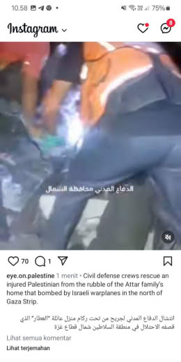 Happened at 25 09 2024 Posted at 06.57am Gaza time, 25 09 2024