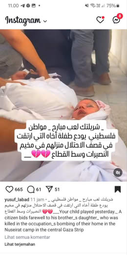 Posted at 11 hours ago, about 11.30pm Gaza time, 24 09 2024