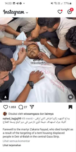 Posted at 09.11am Gaza time, 26 09 2024