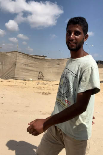 *Appeal for missing persons* The loss of the young man Abdul Rahman Mamoun Mahmoud Miqdad, age 21, who went missing in H