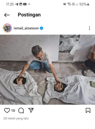 Happened at 30 09 2024 Posted at 12.57pm Gaza time, 30 09 2024