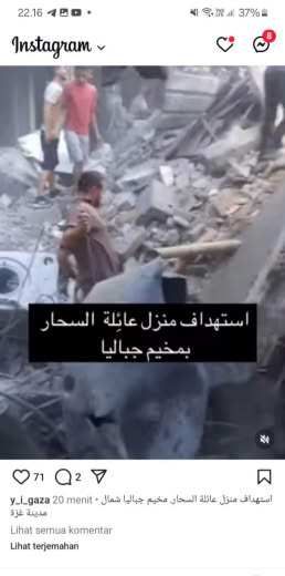 Posted at 05.56pm Gaza time, 30 09 2024