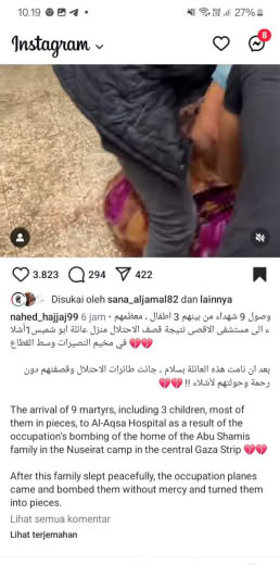 Posted at about 11.50pm, Gaza time, 30 09 2024